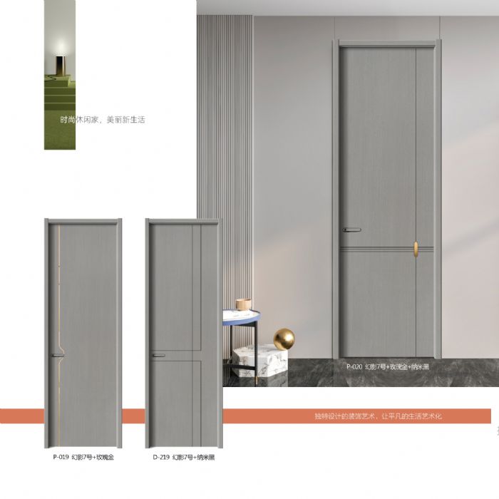 2022新版內(nèi)頁