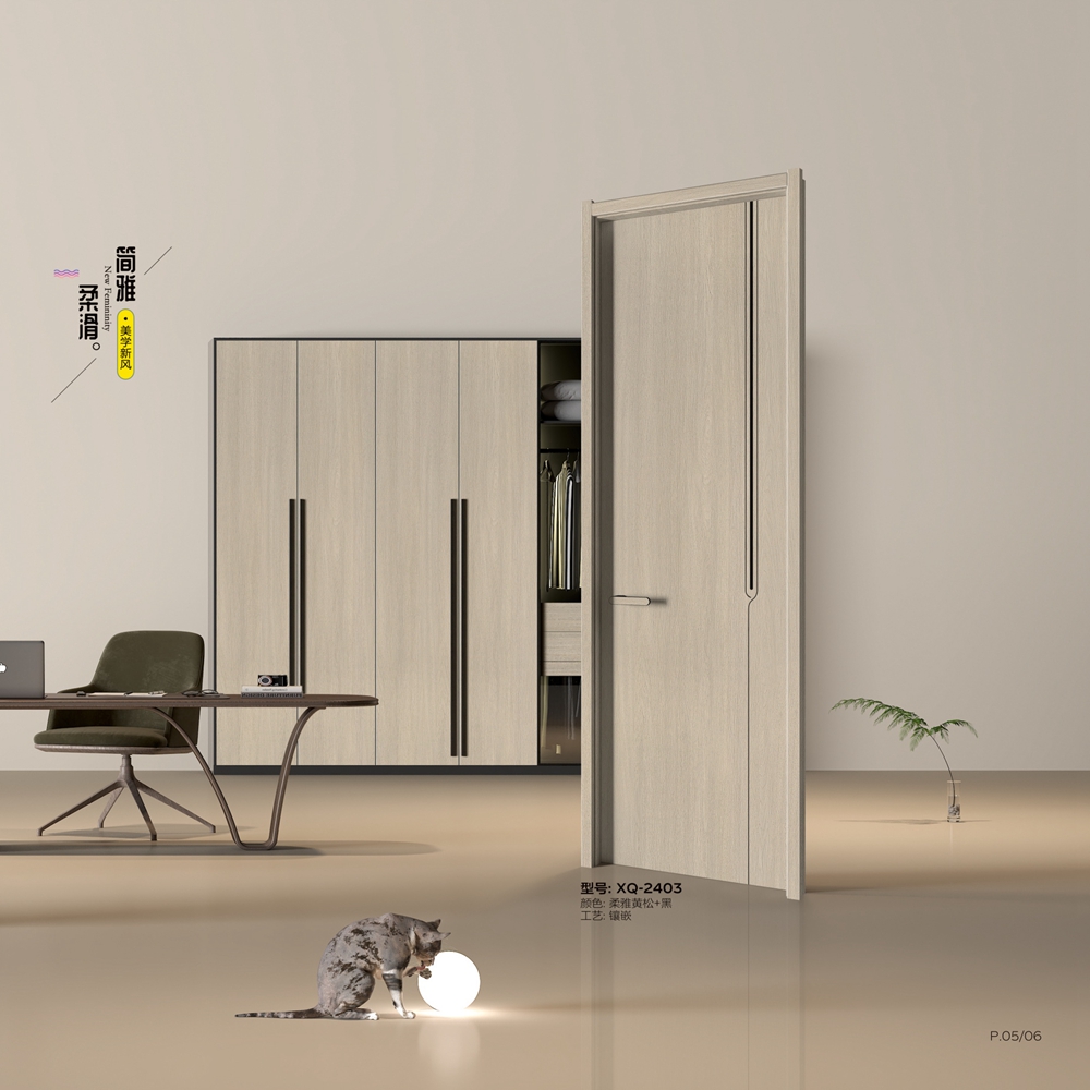 凱洛豪木門XQ-2403柔雅黃松+黑