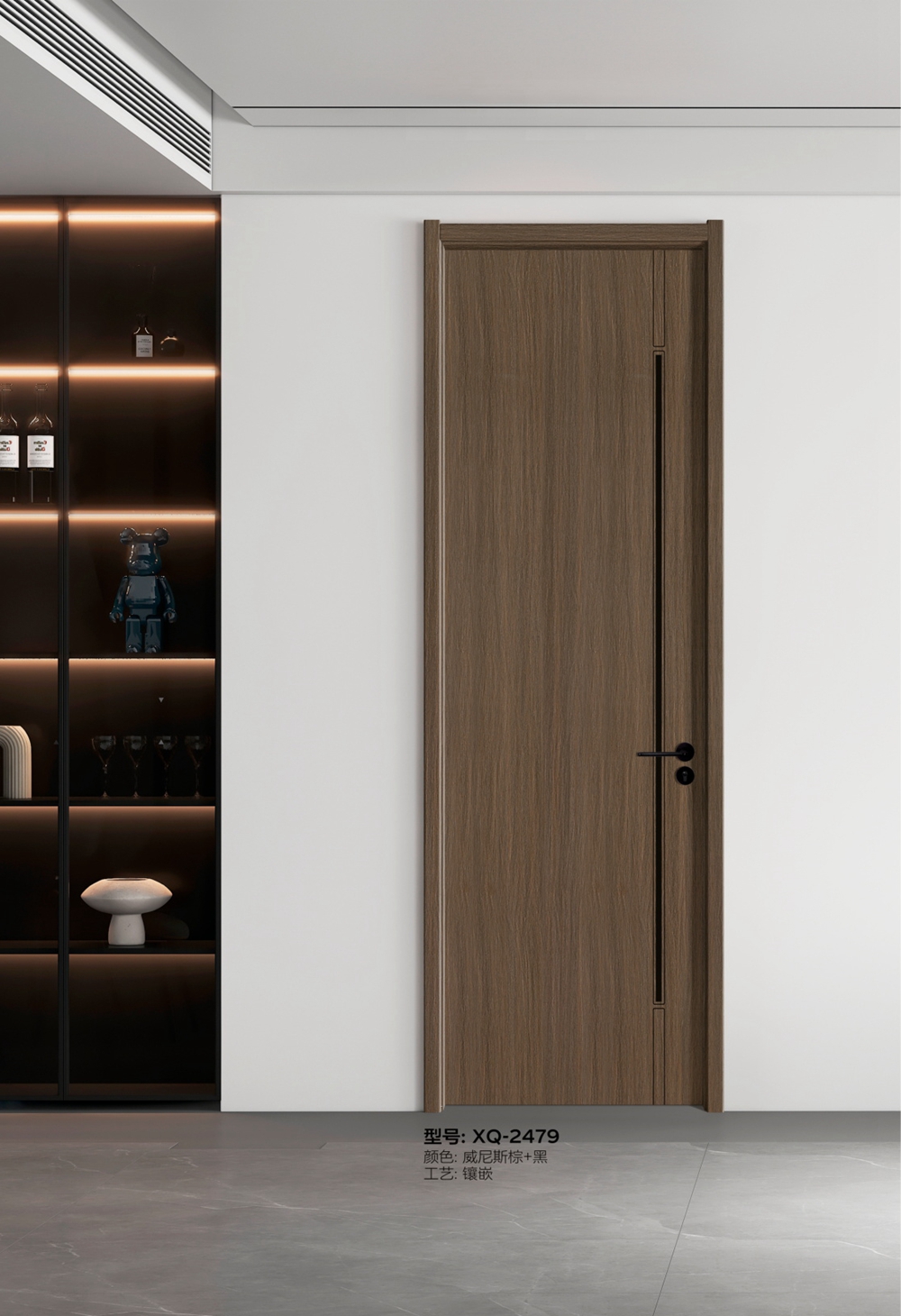 凱洛豪木門XQ-2479威尼斯棕+黑